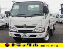 2020 Toyota Dyna Truck