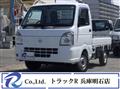 2020 Nissan Clipper Truck
