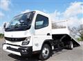 2026 Mitsubishi Fuso Canter