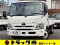 2021 Toyota Dyna Truck