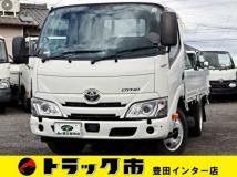 2021 Toyota Dyna Truck
