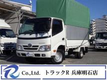 2016 Toyota Toyoace