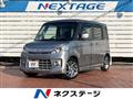 2013 Suzuki Suzuki Others