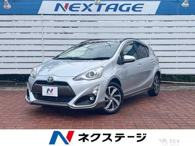 2015 Toyota AQUA
