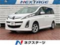2009 Mazda Biante