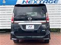 2017 Nissan Serena
