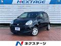 2015 Toyota Passo