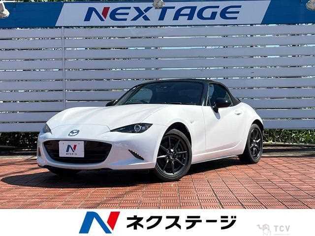 2017 Mazda Roadster
