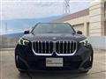 2023 BMW BMW Others