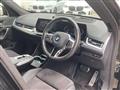 2023 BMW BMW Others