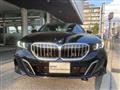 2025 BMW 5 Series