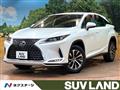 2022 Lexus RX