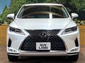 2022 Lexus RX