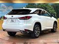 2022 Lexus RX