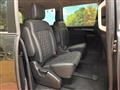 2026 Mitsubishi Delica D5