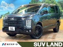 2026 Mitsubishi Delica D5