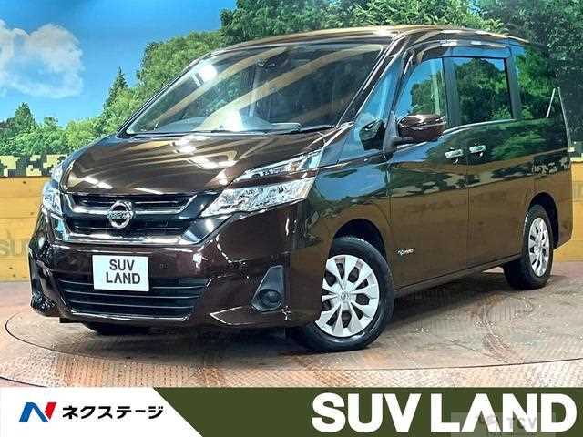 2017 Nissan Serena