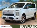 2024 Mitsubishi Delica D5