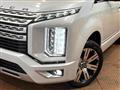 2024 Mitsubishi Delica D5