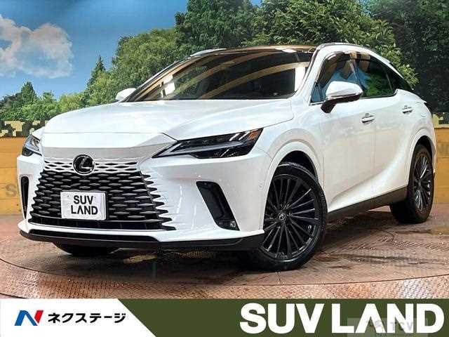 2023 Lexus RX