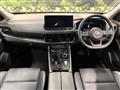 2024 Nissan X-Trail