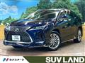 2020 Lexus RX