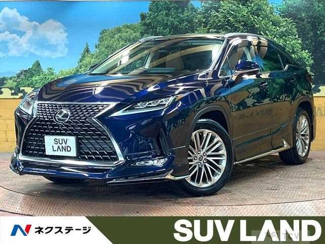 2020 Lexus RX