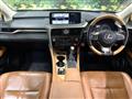2020 Lexus RX