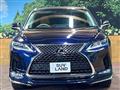 2020 Lexus RX