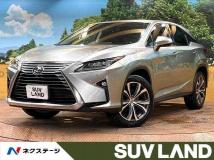 2017 Lexus RX