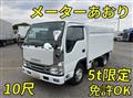 2012 Isuzu Elf Truck