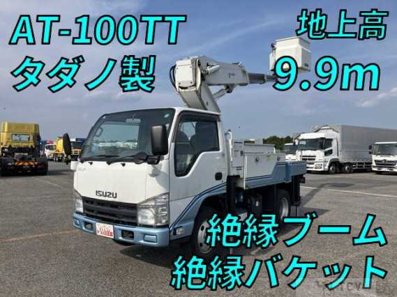 2014 Isuzu Elf Truck
