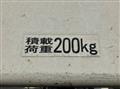 2014 Isuzu Elf Truck
