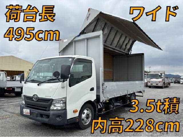 2018 Toyota Dyna Truck