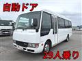 2018 Mitsubishi Fuso Rosa Bus