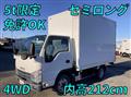 2009 Isuzu Elf Truck