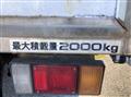 2009 Isuzu Elf Truck