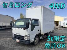2012 Isuzu Elf Truck