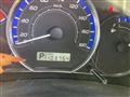 2009 Subaru Forester