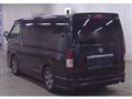 2016 Toyota Regiusace Van
