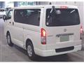 2023 Toyota Hiace Van