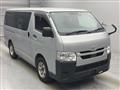 2021 Toyota Hiace Van