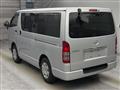 2010 Toyota Hiace Van