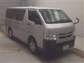 2020 Toyota Hiace Van