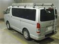 2016 Toyota Regiusace Van