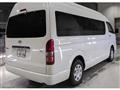 2025 Toyota Hiace Commuter