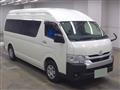 2024 Toyota Hiace Commuter
