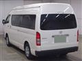 2024 Toyota Hiace Commuter