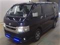 2020 Toyota Hiace Van