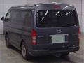 2008 Toyota Hiace Van